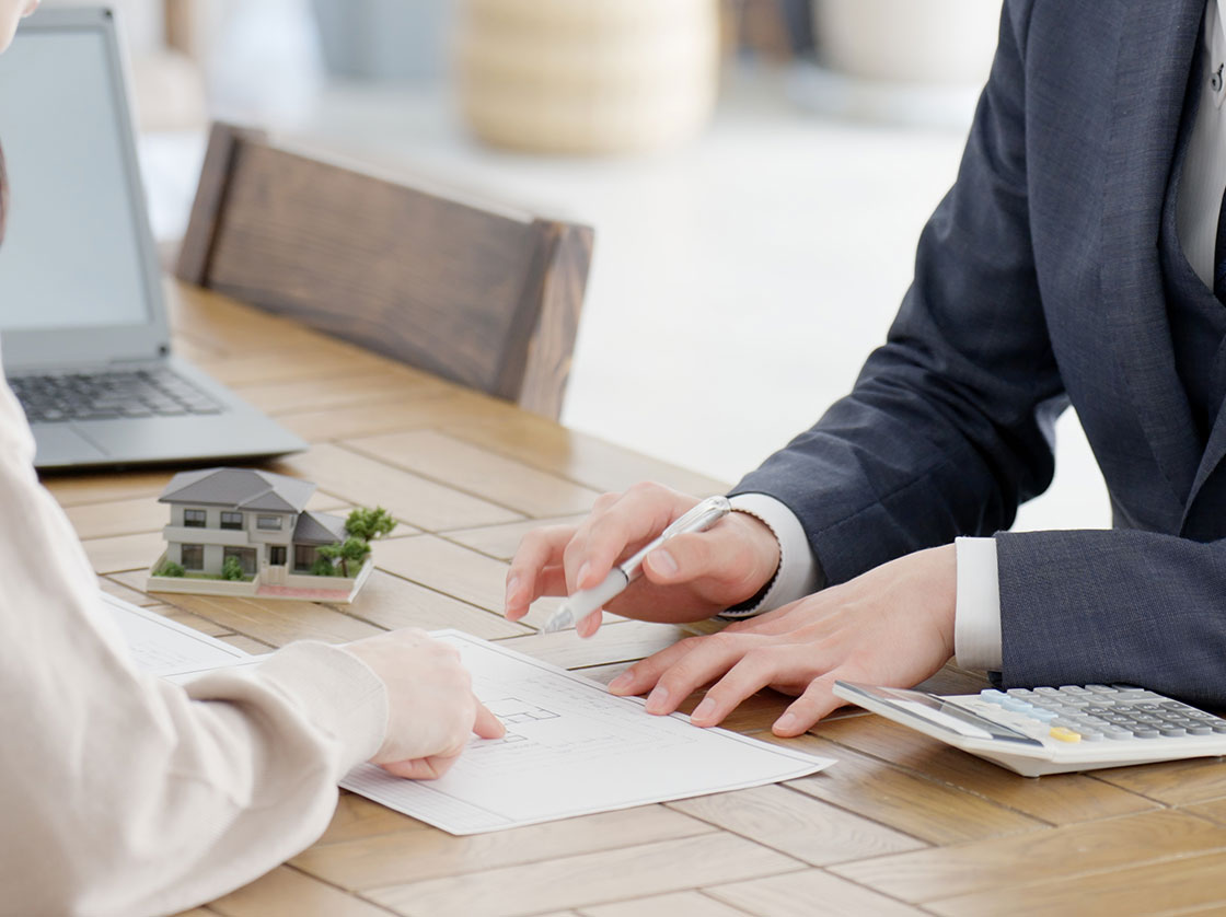 相続不動産の売却と活用