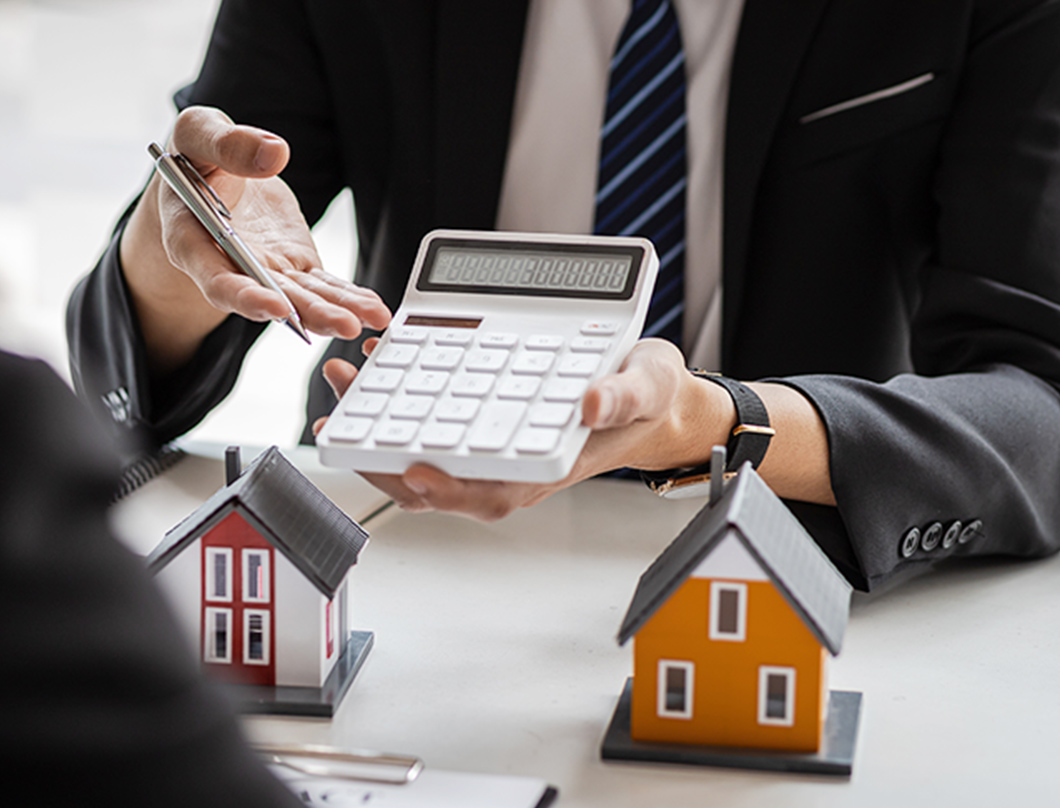 不動産売却の基礎知識